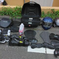 バイク用品まとめて1000円
