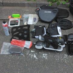 バイク用品まとめて1000円の画像