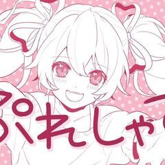 【Vtuberグループ】歌に特化したVtuber、Vsin…