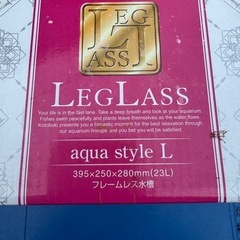 水槽セットの画像