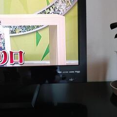 液晶テレビ32型の画像