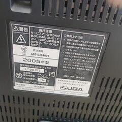 2005年製Victor26インチテレビの画像