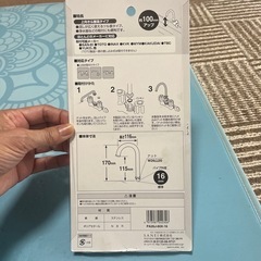 水栓 キッチン用品の画像