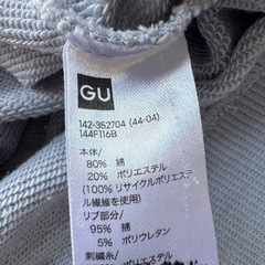 🍀GU トレーナー 130cmの画像