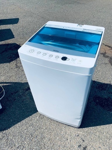 ♦Haier 全自動電気洗濯機【2018年製】JW-C70A