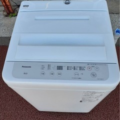FFストーブの中古が安い！激安で譲ります・無料であげます