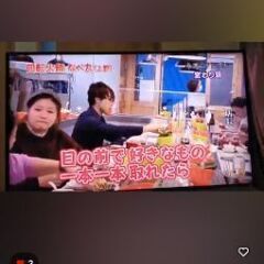 7月27日上野にてカラオケ会の後回転火鍋にて夕食会やりませんか？😃✨ - 千代田区