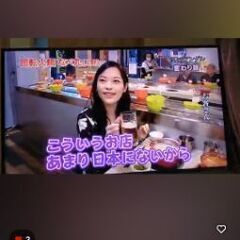 7月27日上野にてカラオケ会の後回転火鍋にて夕食会やりませ…