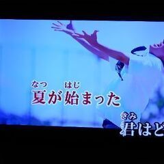 今日、大宮で夜(19:00頃)からオールで歌いますので少し…