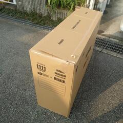 自転車　輸送　ダンボールケース🌈の画像