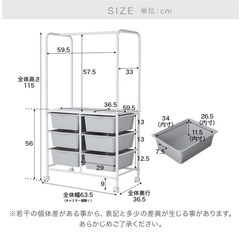 【美品】ハンガーラックの画像