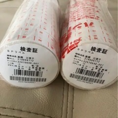 ハンドラベル賞味期限のシール　お店やってる方🌟の画像