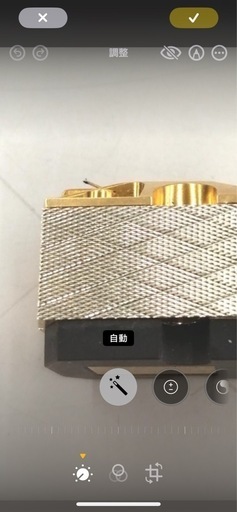 audio-technica AT-33E MC型カートリッジ