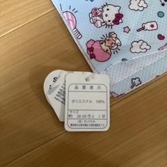 値下げサンリオ生地　ブルー の画像