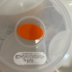 KOKクッキングセット密封保存容器 レンジ対応 の画像