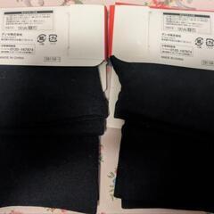 オーバーパンツ　温活　レディース　の画像