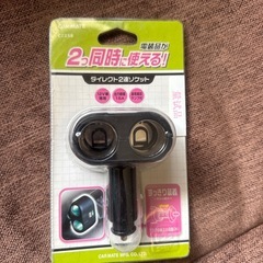 ソケットダイレクトタイプ