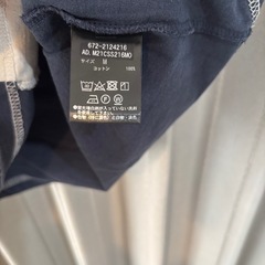👕NANO universe 半袖Tシャツ　Mサイズの画像