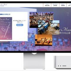 デザインのご相談に乗ります
