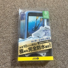 エレコム　アクアプローフ　海水浴　バスタイム
