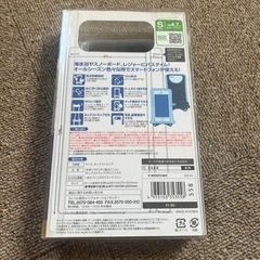 エレコム　アクアプローフ　海水浴　バスタイムの画像