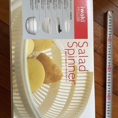 iwaki ガラス　サラダスピンナーの画像