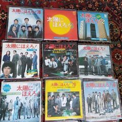 太陽にほえろ　レコード１７枚の画像