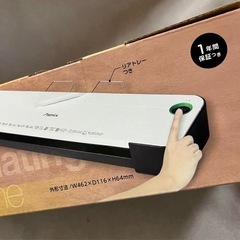 ②アスカ  ラミネーター　ラミネート　L218A32ローラーの画像