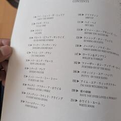 ギター楽譜　エリッククラプトン　ブルースワークの画像