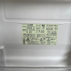 冷蔵庫。の画像