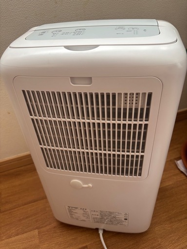 除湿機