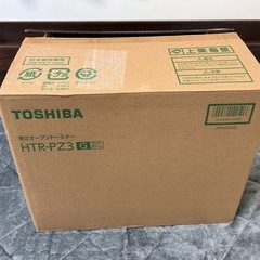 【！再値下げ！】オーブントースター　新品未使用箱あり　ミントグリーンの画像