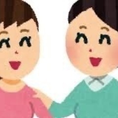 お友達募集してます✨