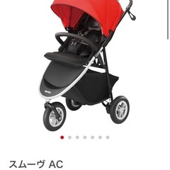 Aprica  ベビーカー