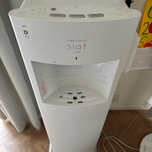 ウォーターサーバー