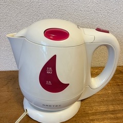 わくわくケトル0.8L ドリテック