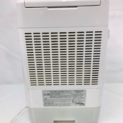 除湿機 アイリスオーヤマ　2021年製の画像