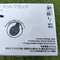 キックスクーターの画像