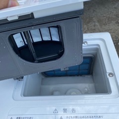 2020式ドラムの画像