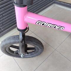 ストライダーの画像