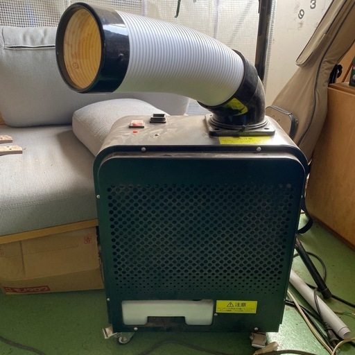 アイリスオーヤマ　スポットクーラー