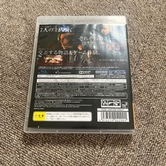 プレステ３　バイオハザードの画像