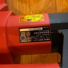 藤原産業　チェーンソー　SCS-300ACの画像