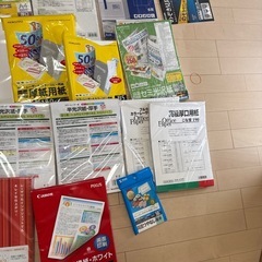 メーカー様々　OA用紙　一部液晶フィルムの画像