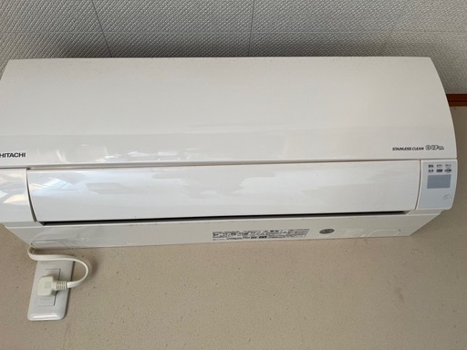 【引渡し決定】HITACHI　しろくまくん