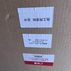 ミラタップ ホテルミラーW900/インウォール ホワイト KT03929Nの画像