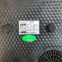 IHコンロ台の画像