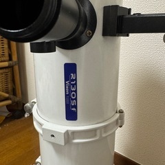 Vixen R130Sf 天体望遠鏡 PORTAII経緯台付き  の画像