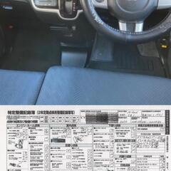 【売約済】💮25年式 N-Box G・Ｌパッケージ★左後パワースライドドア★ナビ★地デジ★ETCの画像