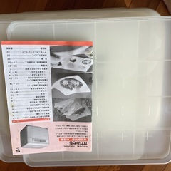 MK精工　餅つき機　もちつき機　２台目の画像